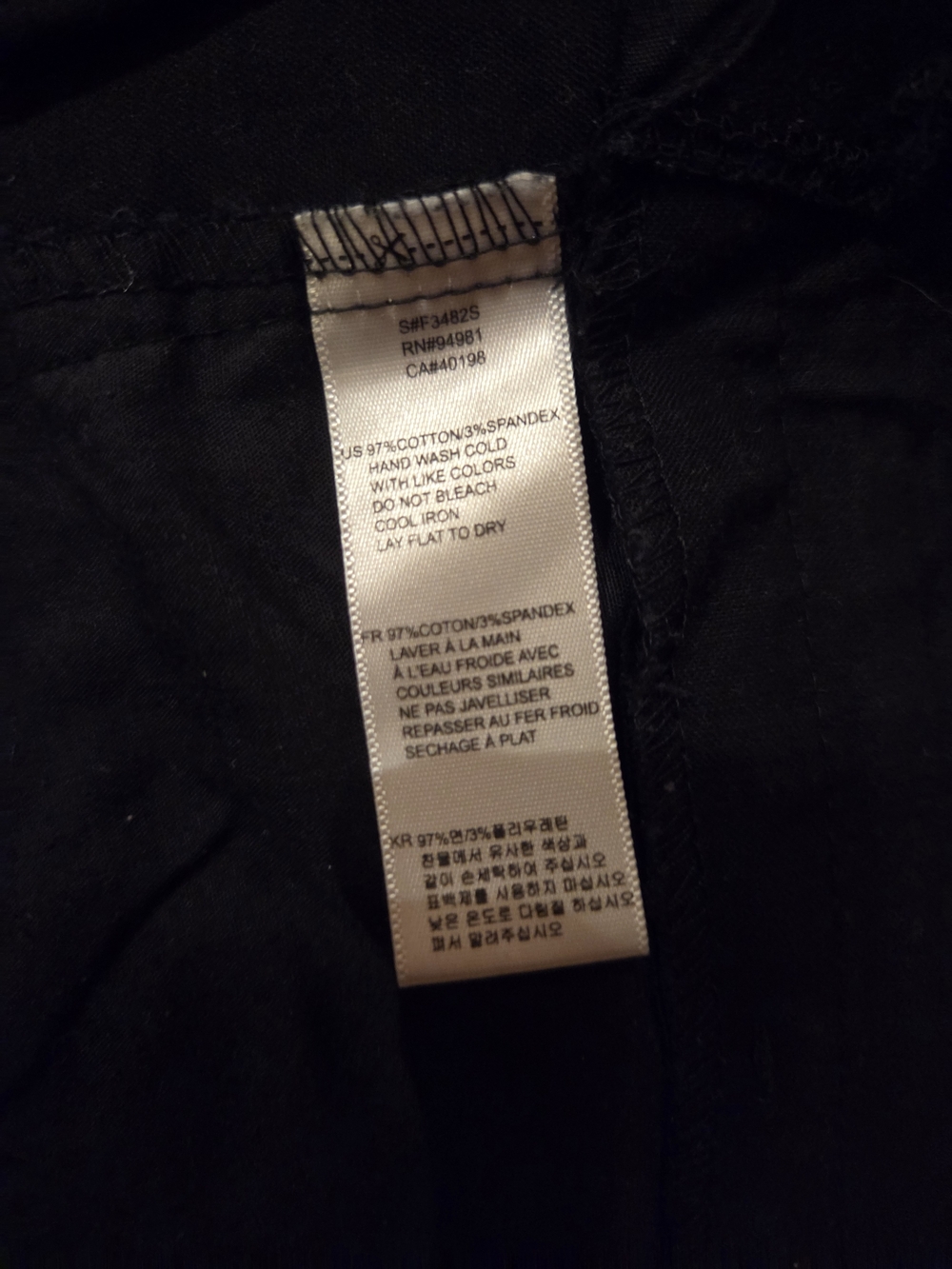 Forever 21 Black Front-Zip Mini Skirt *PLEASE PURCHASE WITH ANOTHER ITEM* - Picture 4 of 5
